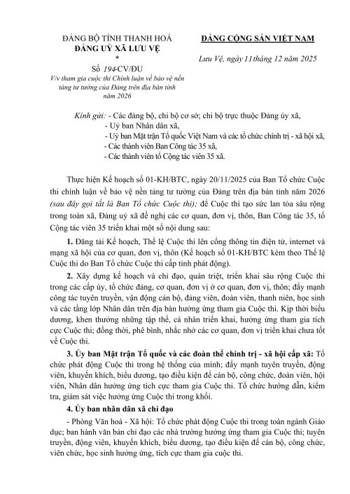 C&Ocirc;NG VĂN CUỘC THI CH&Iacute;NH LUẬN_dadongdau-h&igrave;nh ảnh-0.jpg