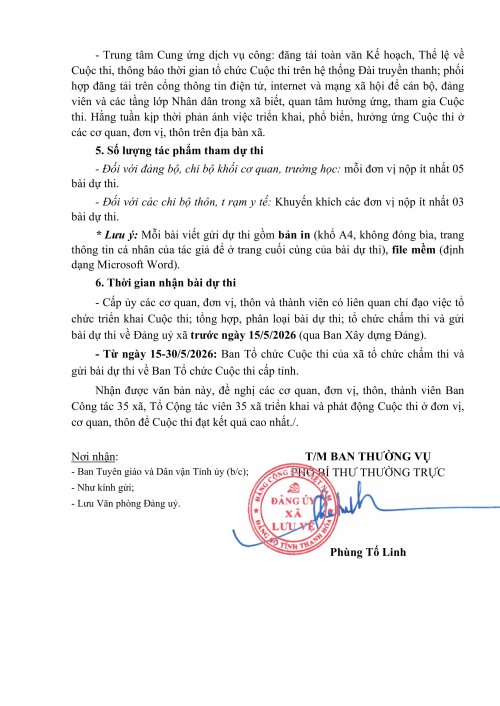 C&Ocirc;NG VĂN CUỘC THI CH&Iacute;NH LUẬN_dadongdau-h&igrave;nh ảnh-1.jpg