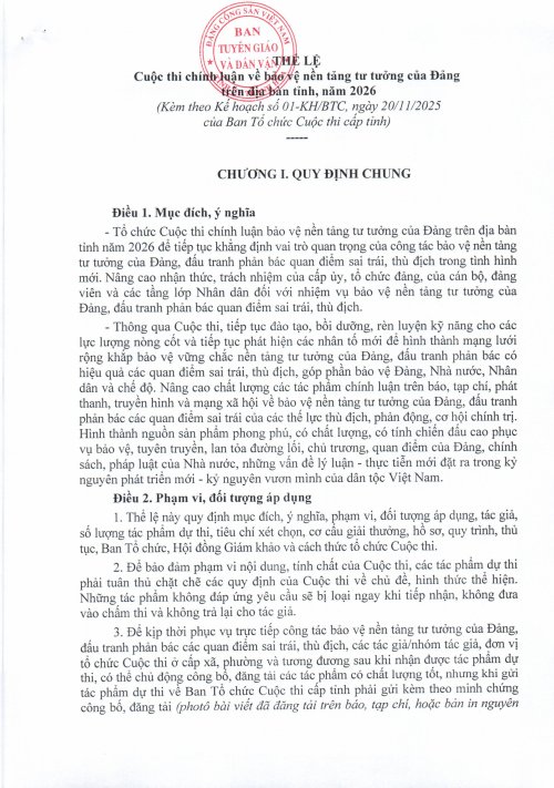 Thể lệ cuộc thi-h&igrave;nh ảnh-0.jpg